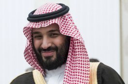 Arab Saudi Tahan Sejumlah Pejabat Atas Dugaan Mendukung Upaya Kudeta