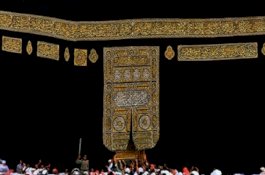 Begini Sejarah dan Proses Pembuatan Kiswah, Kain Penutup Ka'bah