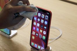 Apple Didenda Rp18,4 Triliun di Prancis