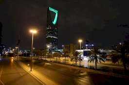 Satu Meninggal dari 767 Kasus, Begini Sunyinya Makkah, Madinah, dan Riyadh