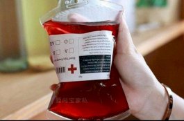 Plasma Darah Pasien Sembuh Covid-19 Dijual sebagai Vaksin di Pasar Gelap