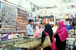 Menyamar Inspektur Jenderal, Pria yang Memalak Toko dan Perusahaan di Madinah Akhirnya Ditangkap