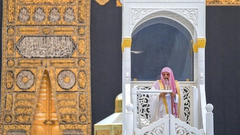 Syekh Dr Saleh bin Humaid