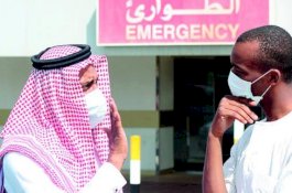 Arab Saudi Cabut Lockdown 31 Mei, Masjidilharam Dibuka Kembali 21 Juni