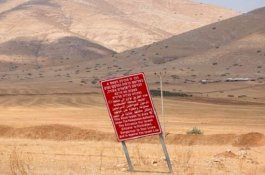 Warga Israel Kibarkan Bendera Palestina, Protes Rencana Aneksasi Tepi Barat Yordan