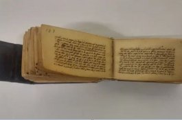 Miniatur Al-Qur'an Abad Ke-10 Ada di Israel, Ukurannya 68 x 37 Milimeter