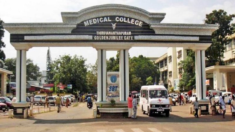 Medical College Thiruvananthapuram