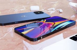 iPhone Berganti Nama Jadi Apple Phone?