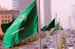 Arab Saudi Kembali ke Kehidupan Normal, Pijat dan Mandi Uap Masih Dilarang