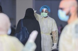 Arab Saudi Berduka, Pangeran Khalid bin Saud bin Abdulaziz Berpulang