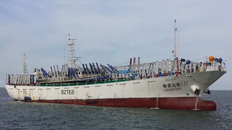 Kapal Lu Huang Yuan Yu 117