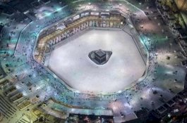 Instruksi Musim Haji, Masuk Makkah Tanpa Izin akan Didenda Rp38 Juta