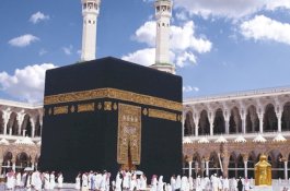 Matahari Melintas di Atas Ka'bah Besok, Saatnya Cek Arah Kiblat, Begini Caranya
