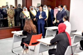 Berdiri di Sinai, Presiden Mesir Al Sissi Resmikan Universitas Raja Salman