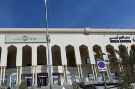 Pura-Pura Tawarkan Layanan Pijat, Geng Wanita Rampok Pesepak Bola Asal Nigeria