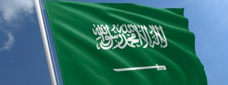 Arab Saudi Berlakukan Aturan Pengeras Suara Masjid Hanya untuk Azan dan Ikamah