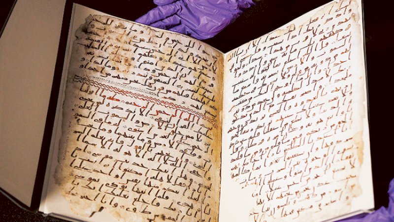 Manuskrip Langka Dipamerkan di Masjid Nabawi Pekan Ini