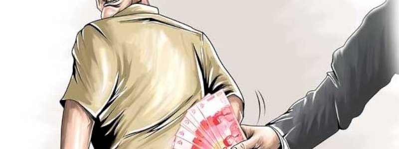 Praktik Pungli Diduga Dilakukan Oknum Rutan Makassar, Jumlahnya Mencapai Rp170 Juta