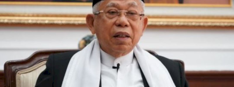 Wapres Ma'ruf Amin: Vaksin Booster Akan Jadi Syarat Mudik Lebaran