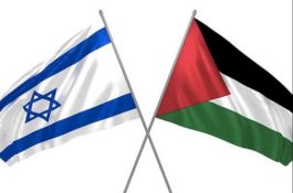 Israel Menolak, Mahkamah Kejahatan Internasional Bersikeras Lakukan Penyelidikan di Palestina