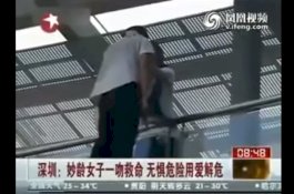 Berkat Ciuman Seorang Wanita yang Tak Dikenalnya, Pria Ini Gagal Bunuh Diri