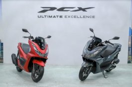 Bertabur Hadiah, Jangan Sampai Ketinggalan Launching All New Honda PCX Besok Malam