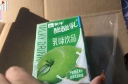 Apes, Beli Daring iPhone 12 yang Datang Malah Sekotak Kecil Yoghurt