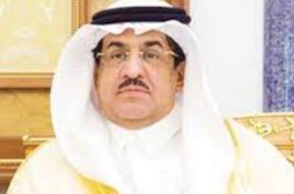 Raja Salman Copot Menteri Urusan Haji dan Umrah