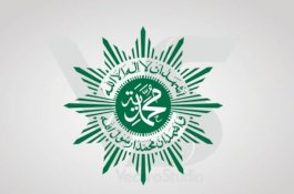 Muhammadiyah Tambah Awal Waktu Subuh 8 Menit