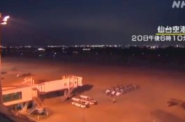 Ngeri, Ini Rekaman Video Dahsyatnya Guncangan Gempa di Miyagi Jepang