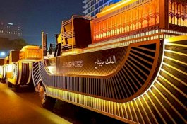 Mumi Firaun Akan Diarak ke Museum Peradaban, Seqenenre Tao II di Barisan Paling Depan