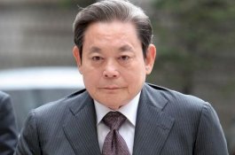 Bos Samsung Meninggal, Pewaris Bayar Pajak Ratusan Triliun Rupiah