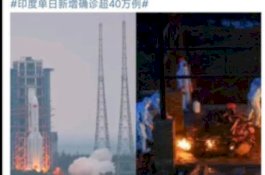 Akun Medsos China Ejek Krisis COVID-19 India, Bandingkan Peluncuran Roket dengan Bakar Mayat