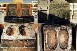 Pertama Kali Ditampilkan ke Publik, Begini Penampakan Jejak Kaki Nabi Ibrahim