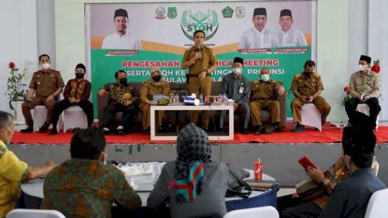 Technical meeting Seleksi Tilawatil Qur'an dan Hadist (STQH) ke-32 di Aula Kompleks SKPD Sidrap, Selasa (25/5/2021).