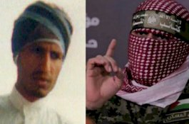 Dijuluki 'Kucing Bernyawa 9', Inilah Pimpinan Brigade Al Qassam, Paling Dicari Israel Sejak 1995