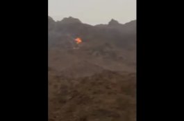 Disambar Petir Dua Hari Lalu, Api Masih Menyala di Gunung Afar Arab Saudi