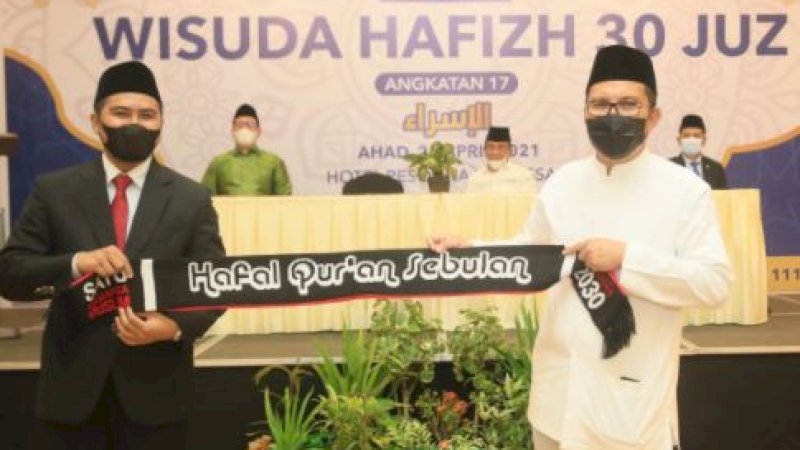 Program Karantina Tafizh Nasional Darul Istiqamah (DI) kini buka pendaftaran lagi.