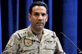 Tempat Pembuangan Amunisi Arab Saudi Meledak
