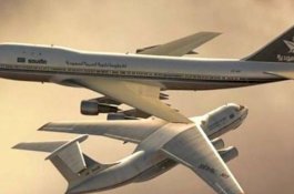 Gegara Pengawas Udara Salah Ucap, Pesawat Nyaris Tabrakan