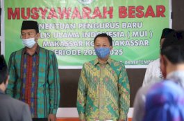 Camat Alamsyah Hadiri Mubes MUI Kota Makassar 
