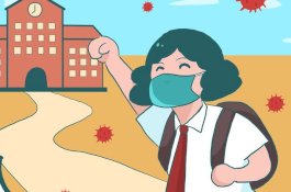 Pemkot Parepare Keluarkan Surat Edaran, Ini Syarat Ikuti PTM