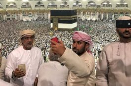 Arab Saudi Resmi Larang Swafoto di Masjidilharam dan Masjid Nabawi