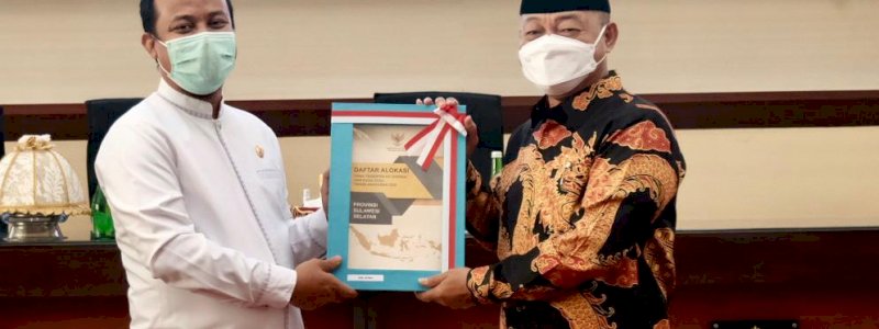 Dana Transfer Gowa Rp1,4 Triliun