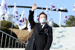 Kandidat Presiden Korea Selatan Menerima Sumbangan Kripto untuk Dana Kampanye