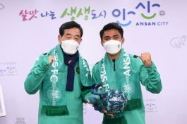 Ansan Greeners: Negosiasi dengan Asnawi Mangkualam Alot, bahkan Nyaris Gagal