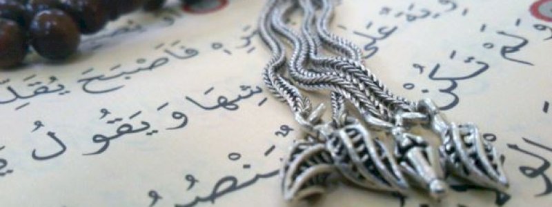 Empat Keutamaan Membaca Al-Qur&rsquo;an pada Bulan Ramadan