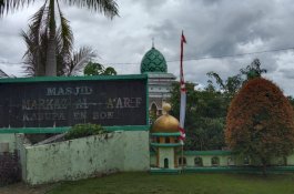 Renovasi Masjid Al Markaz Al Ma'arif Bone, Pemprov Salurkan Rp 800 Juta 