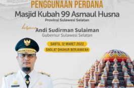 Penggunaan Perdana, Ayo Salat Zuhur Berjemaah di Masjid Kubah 99 Asmaul Husna
