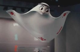 Maskot Piala Dunia 2022, Namanya La'eeb